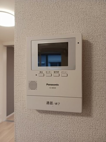 プラシードのセキュリティ