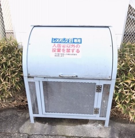 レオパレスクレベールのその他