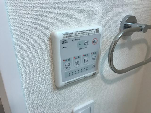 ヴェール・コリーヌのその他|浴室乾燥機