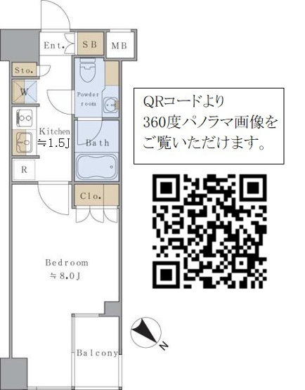 【間取り】 | Ｂｒｉｌｌｉａ　ｉｓｔ　千駄ヶ谷
