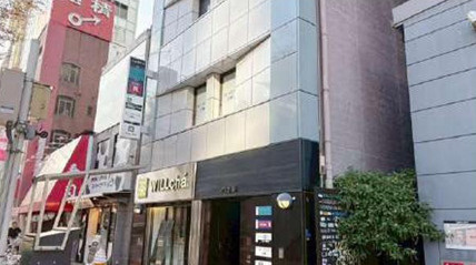 大阪市中央区難波１丁目の店舗一部の外観