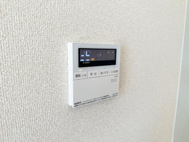 グリーンテラスの設備|給湯