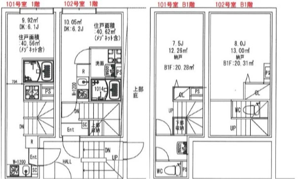 港区白金５丁目の賃貸マンションの間取り