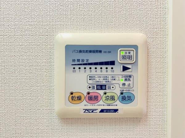 ＫＤＸ吾妻橋レジデンスの設備