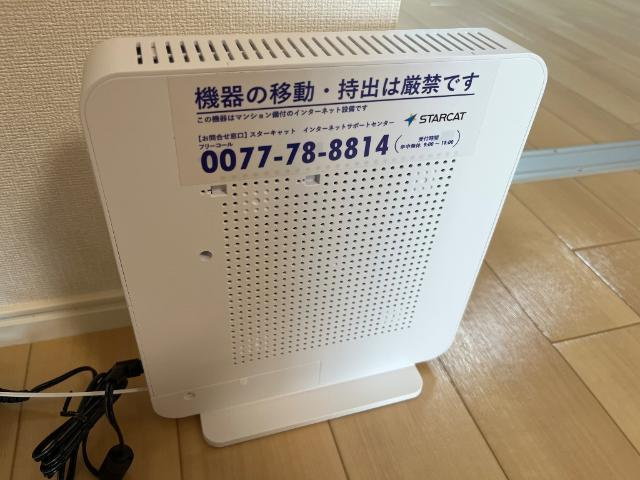 コロレの設備|インターネット無料