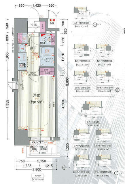 プレサンス名古屋駅前グランヴィルの間取り