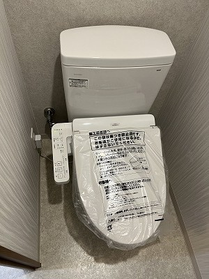 メゾンレスポアールのトイレ