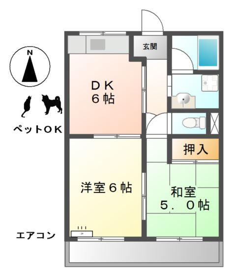 アメニティハイム２１
