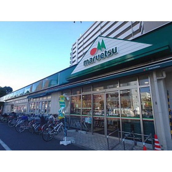 アセンズシティの周辺|スーパー「マルエツ葛西まで95ｍ」マルエツ葛西店