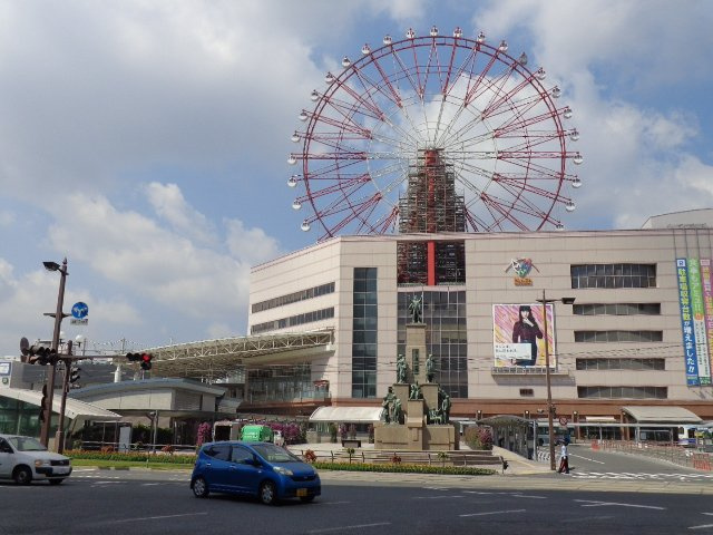 グランディールハイムの周辺|アミュプラザ鹿児島中央駅まで1,147ｍ