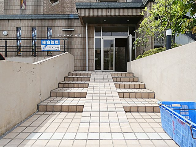 サンパーク一社のエントランス