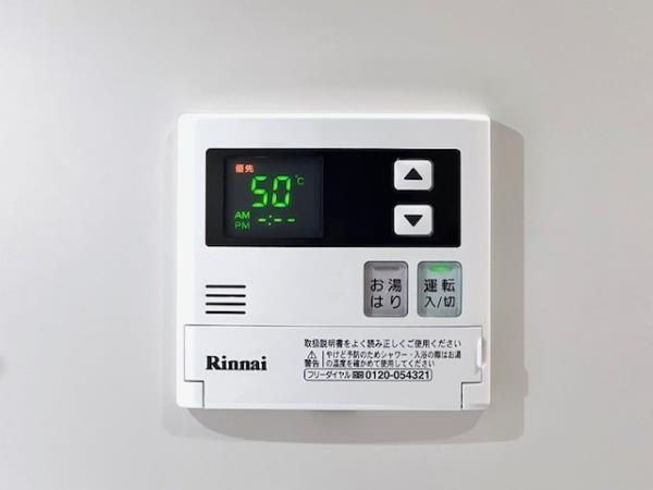 Ｂｒｉｌｌｉａ　ｉｓｔ　千駄ヶ谷の設備