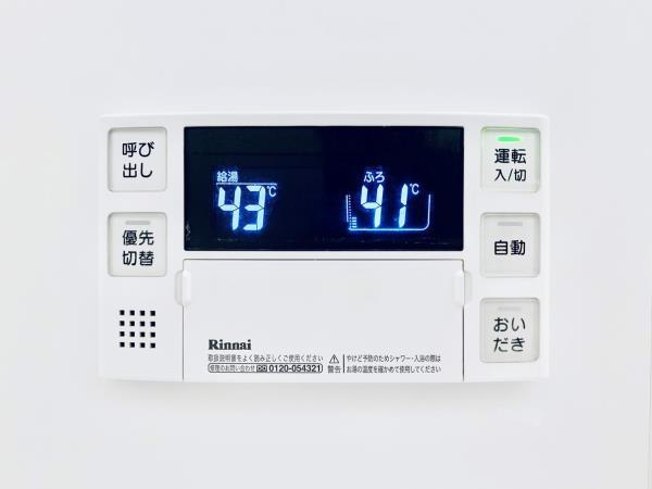 Ｂｒｉｌｌｉａ　ｉｓｔ　千駄ヶ谷の設備