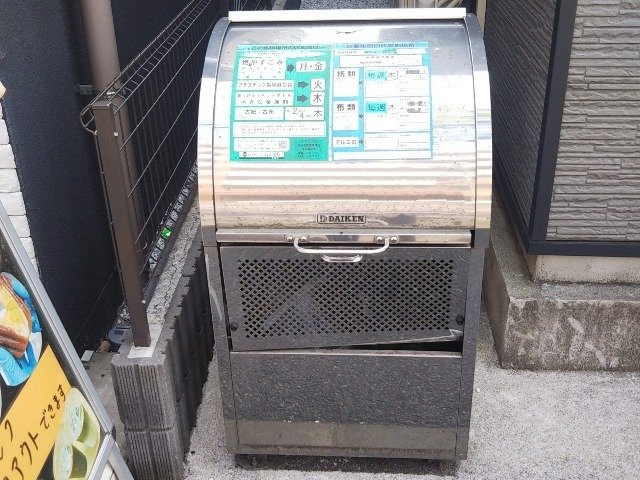 レオパレスＰＲＯＳＰＥＲⅡのその他