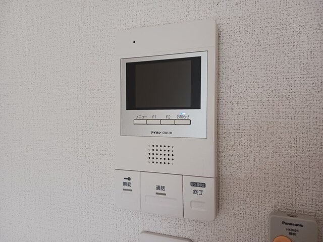 グラングラーツのセキュリティ