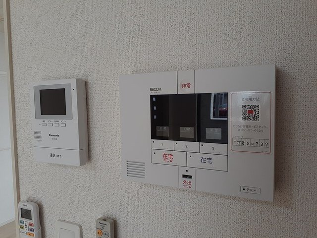 フランブリーズのセキュリティ
