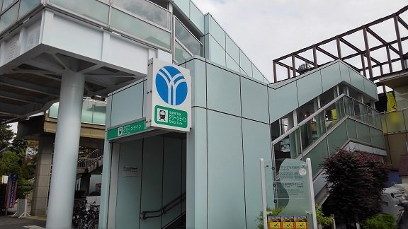 フランブリーズの周辺|川和駅まで550m