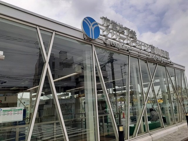 セレーノの周辺|東山田駅まで750m