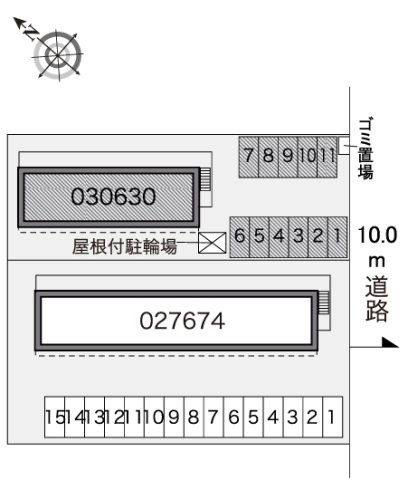 レオパレス北公園　Ⅱのその他