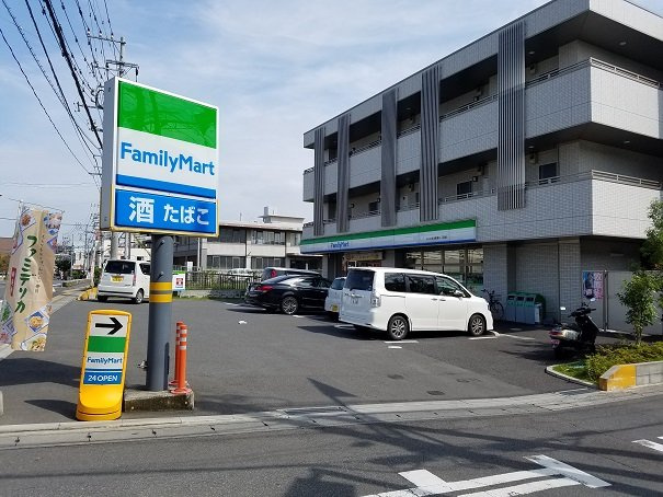 クレイノ与野本町の周辺|コンビニまで徒歩3分　230ｍ