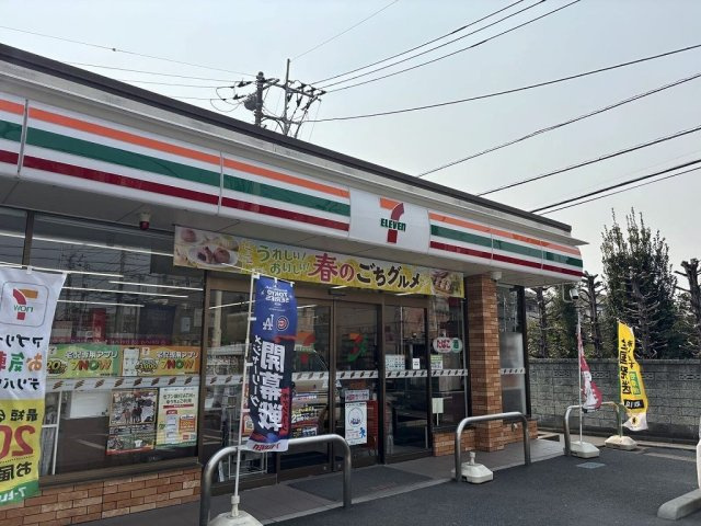レオパレスインフィニティの周辺