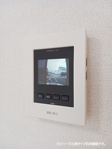 モヨリワンのセキュリティ