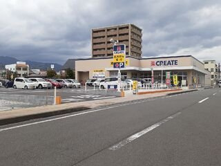 メルベージュ　Ⅱの周辺|クリエイトS・D清水辻店まで100m