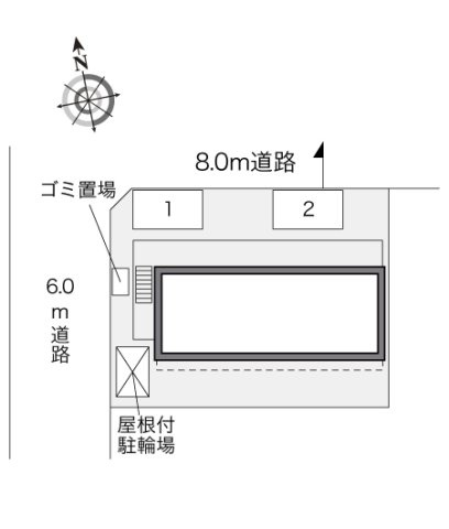 レオパレスヴィルのその他