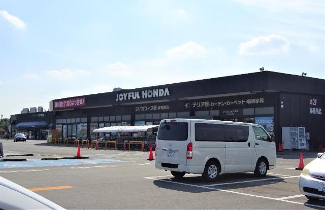 仮）守谷市松ヶ丘５丁目アパート新築工事の周辺|ジョイフル本田守谷店まで1,191ｍ