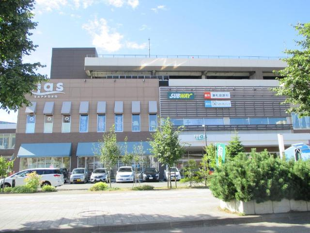 フェリーチェ白石中央Ｂの周辺|マックハウスイーアス札幌店まで1,117ｍ