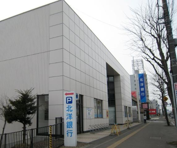 フェリーチェ白石中央Ｂの周辺|北洋銀行白石中央支店まで1,870ｍ