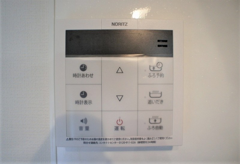 ヴィル　ドミールのその他