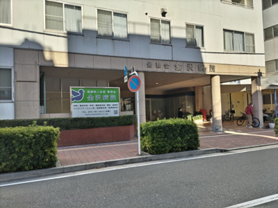 ローソン・スリーエフ 金沢文庫店まで650ｍ