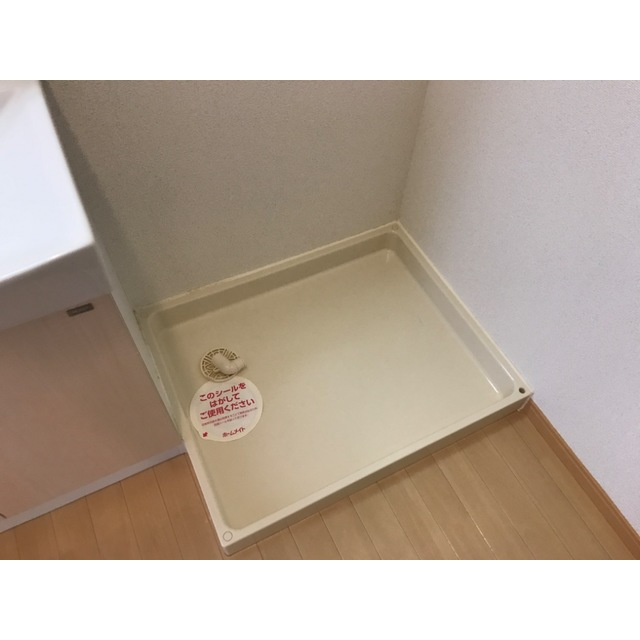 アネックスのその他
