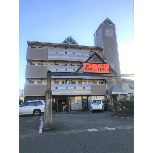 メゾンエイシンの外観