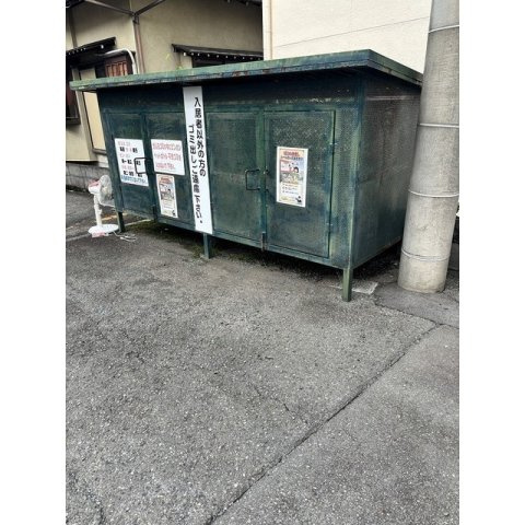 アクアハイム大宮のその他