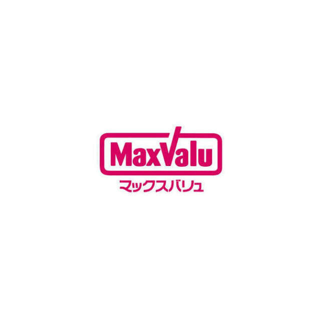 ルピナスの周辺|スーパー「ヤオハン沼津原町店まで786m」マックスバリュまで702m