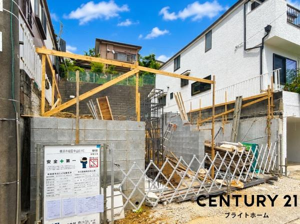 横浜市緑区中山６丁目の新築一戸建の前面道路含む現地写真|閑静な住宅街につき住環境良好です♪
お気軽にお問い合わせください。