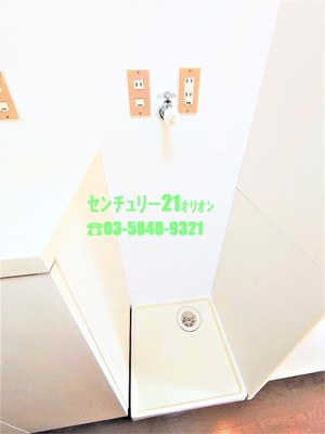 【玄関】 | ダイホープラザ中村橋