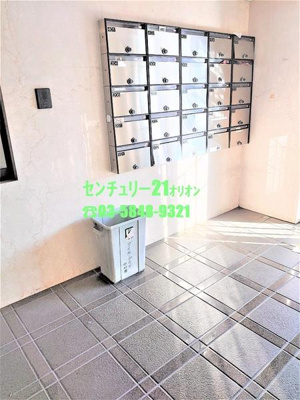 【その他共用部分】 | ダイホープラザ中村橋