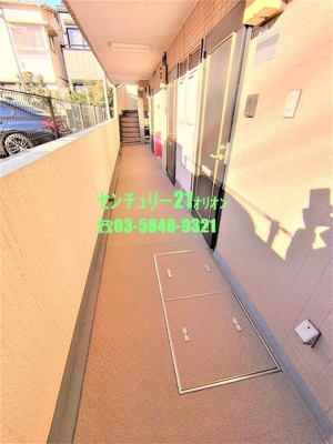 【その他共用部分】 | ダイホープラザ中村橋