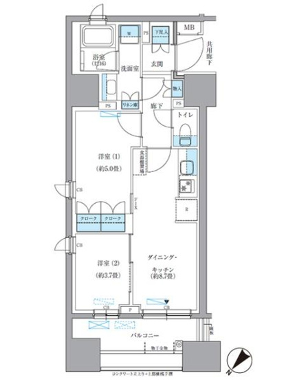 【間取り】