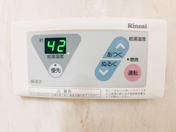 【設備】