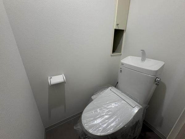 【トイレ】 | 藤和シティホームズ守口