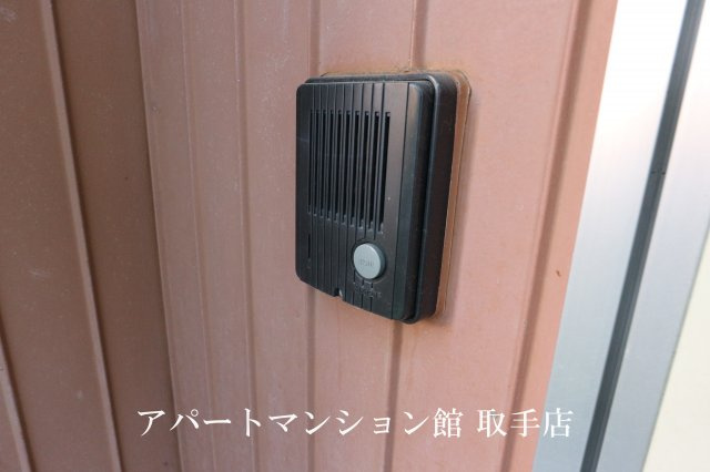 今井邸のセキュリティ