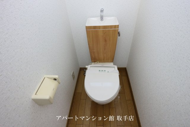 今井邸のトイレ