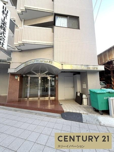 エトワール山村のエントランス
