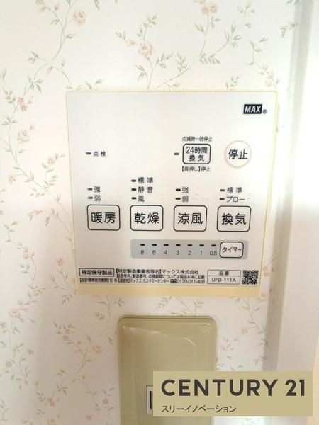 エトワール山村の設備