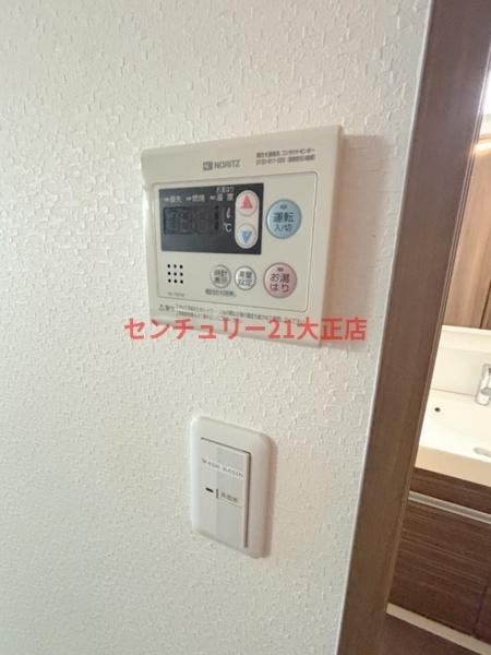 HRフロントリーガル難波WESTの浴室|★人気の角部屋設計★