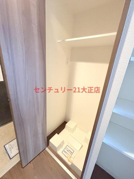 HRフロントリーガル難波WESTの洗面所